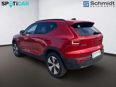 Volvo XC40 Gebrauchtwagen