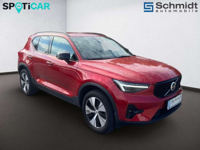 Volvo XC40 Gebrauchtwagen