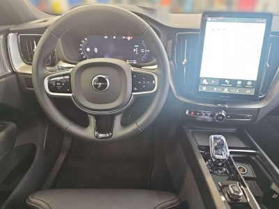 Volvo XC60 Gebrauchtwagen Volvo XC60 Gebrauchtwagen