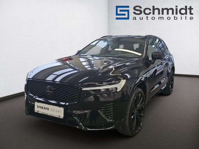 Volvo XC60 Gebrauchtwagen Volvo XC60 Gebrauchtwagen