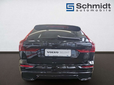 Volvo XC60 Gebrauchtwagen Volvo XC60 Gebrauchtwagen