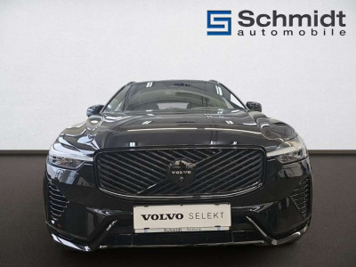 Volvo XC60 Gebrauchtwagen Volvo XC60 Gebrauchtwagen