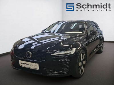 Volvo V60 Gebrauchtwagen Volvo V60 Gebrauchtwagen