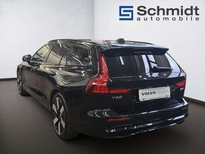 Volvo V60 Gebrauchtwagen Volvo V60 Gebrauchtwagen