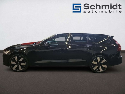 Volvo V60 Gebrauchtwagen Volvo V60 Gebrauchtwagen