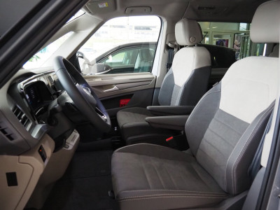 VW Multivan Gebrauchtwagen VW Multivan Gebrauchtwagen