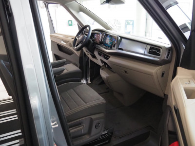 VW Multivan Gebrauchtwagen VW Multivan Gebrauchtwagen