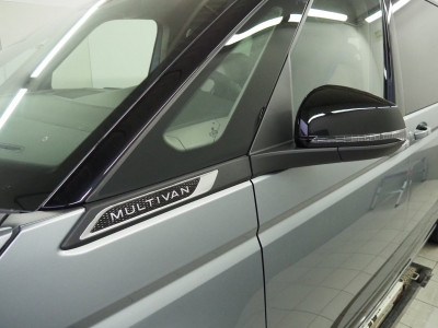 VW Multivan Gebrauchtwagen VW Multivan Gebrauchtwagen