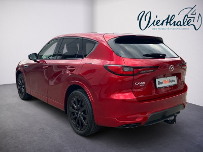 Mazda CX-60 Gebrauchtwagen Mazda CX-60 Gebrauchtwagen