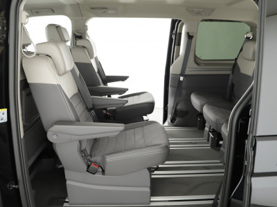 VW Multivan Gebrauchtwagen VW Multivan Gebrauchtwagen