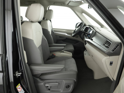VW Multivan Gebrauchtwagen VW Multivan Gebrauchtwagen