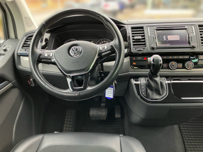 VW Multivan Gebrauchtwagen