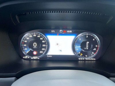 Volvo S90 Gebrauchtwagen