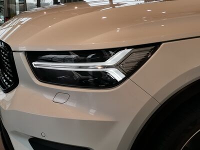 Volvo XC40 Gebrauchtwagen