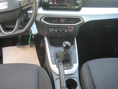 Seat Arona Gebrauchtwagen Seat Arona Gebrauchtwagen
