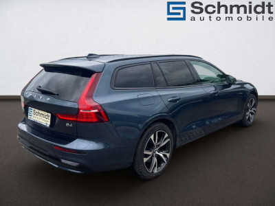 Volvo V60 Gebrauchtwagen