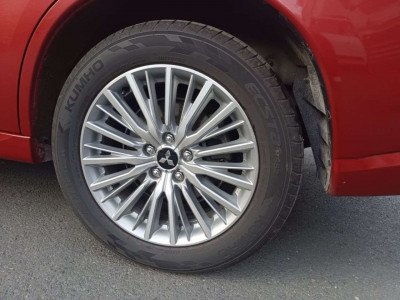 Mitsubishi Outlander Gebrauchtwagen