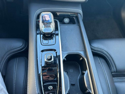 Volvo XC90 Gebrauchtwagen Volvo XC90 Gebrauchtwagen