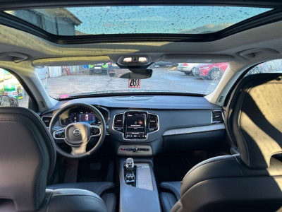 Volvo XC90 Gebrauchtwagen Volvo XC90 Gebrauchtwagen