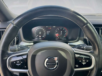 Volvo S60 Gebrauchtwagen