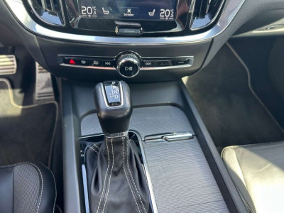 Volvo S60 Gebrauchtwagen