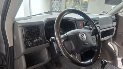 VW Multivan Gebrauchtwagen