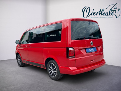 VW Multivan Gebrauchtwagen VW Multivan Gebrauchtwagen