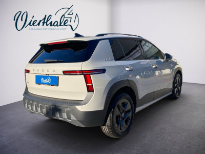 Skoda Epiq Gebrauchtwagen