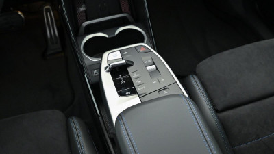 BMW iX1 Gebrauchtwagen BMW iX1 Gebrauchtwagen