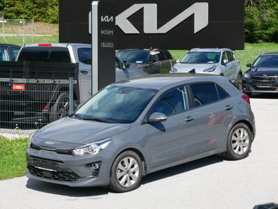 KIA Rio Gebrauchtwagen