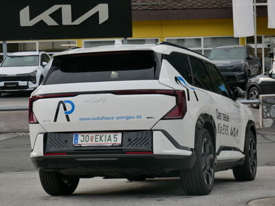 KIA EV5 Vorführwagen KIA EV5 Vorführwagen