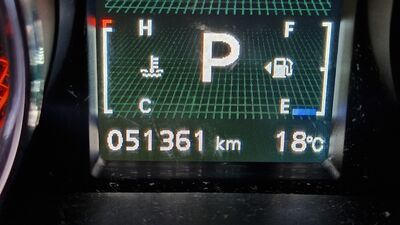 Mitsubishi ASX Gebrauchtwagen