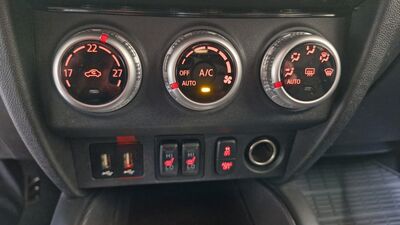 Mitsubishi ASX Gebrauchtwagen