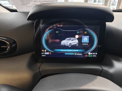 Leapmotor T03 Neuwagen