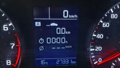 KIA Rio Gebrauchtwagen KIA Rio Gebrauchtwagen