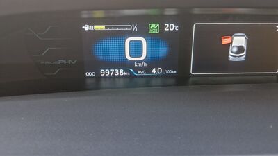 Toyota Prius Gebrauchtwagen