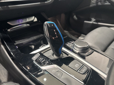 BMW iX3 Gebrauchtwagen BMW iX3 Gebrauchtwagen