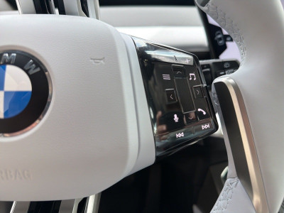 BMW iX3 Gebrauchtwagen
