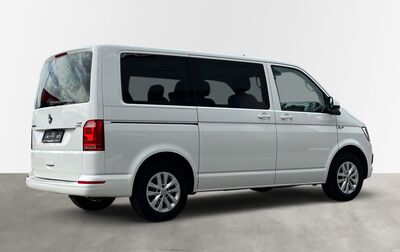 VW Multivan Gebrauchtwagen VW Multivan Gebrauchtwagen