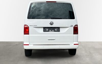 VW Multivan Gebrauchtwagen VW Multivan Gebrauchtwagen