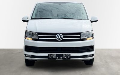 VW Multivan Gebrauchtwagen VW Multivan Gebrauchtwagen