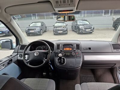 VW Multivan Gebrauchtwagen
