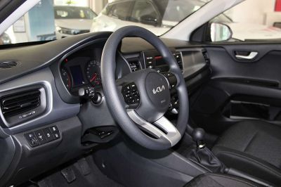 KIA Rio Gebrauchtwagen