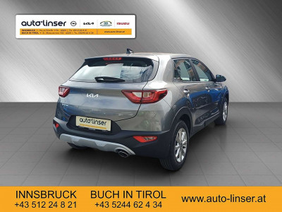 KIA Stonic Gebrauchtwagen KIA Stonic Gebrauchtwagen