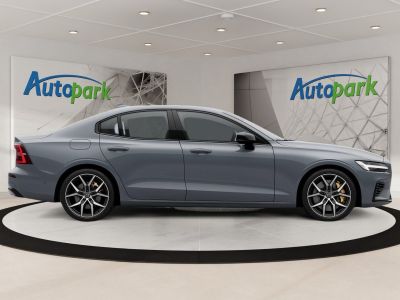Volvo S60 Gebrauchtwagen