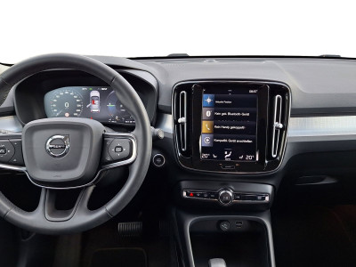 Volvo XC40 Gebrauchtwagen