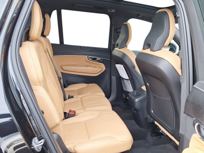 Volvo XC90 Gebrauchtwagen