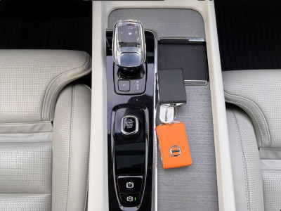 Volvo XC60 Gebrauchtwagen