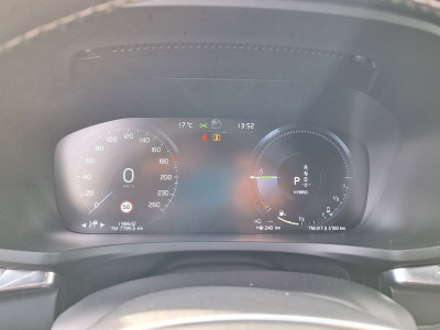 Volvo V60 Gebrauchtwagen