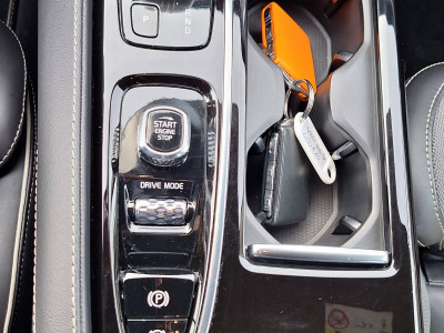 Volvo V60 Gebrauchtwagen